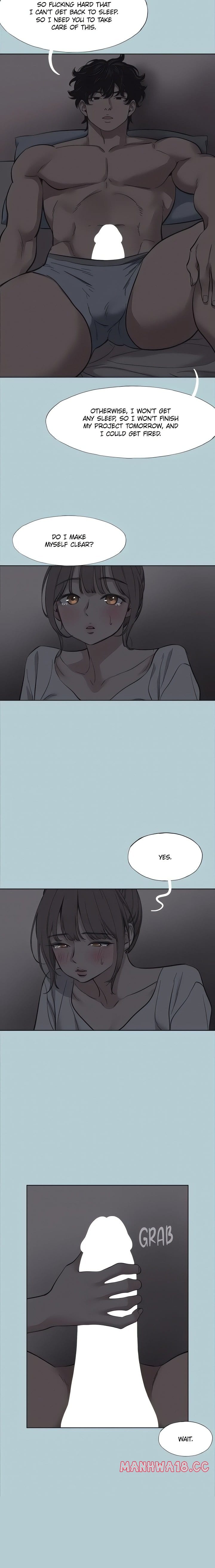 Not Interested (Uncensored), chapter 31, page 10 of 16