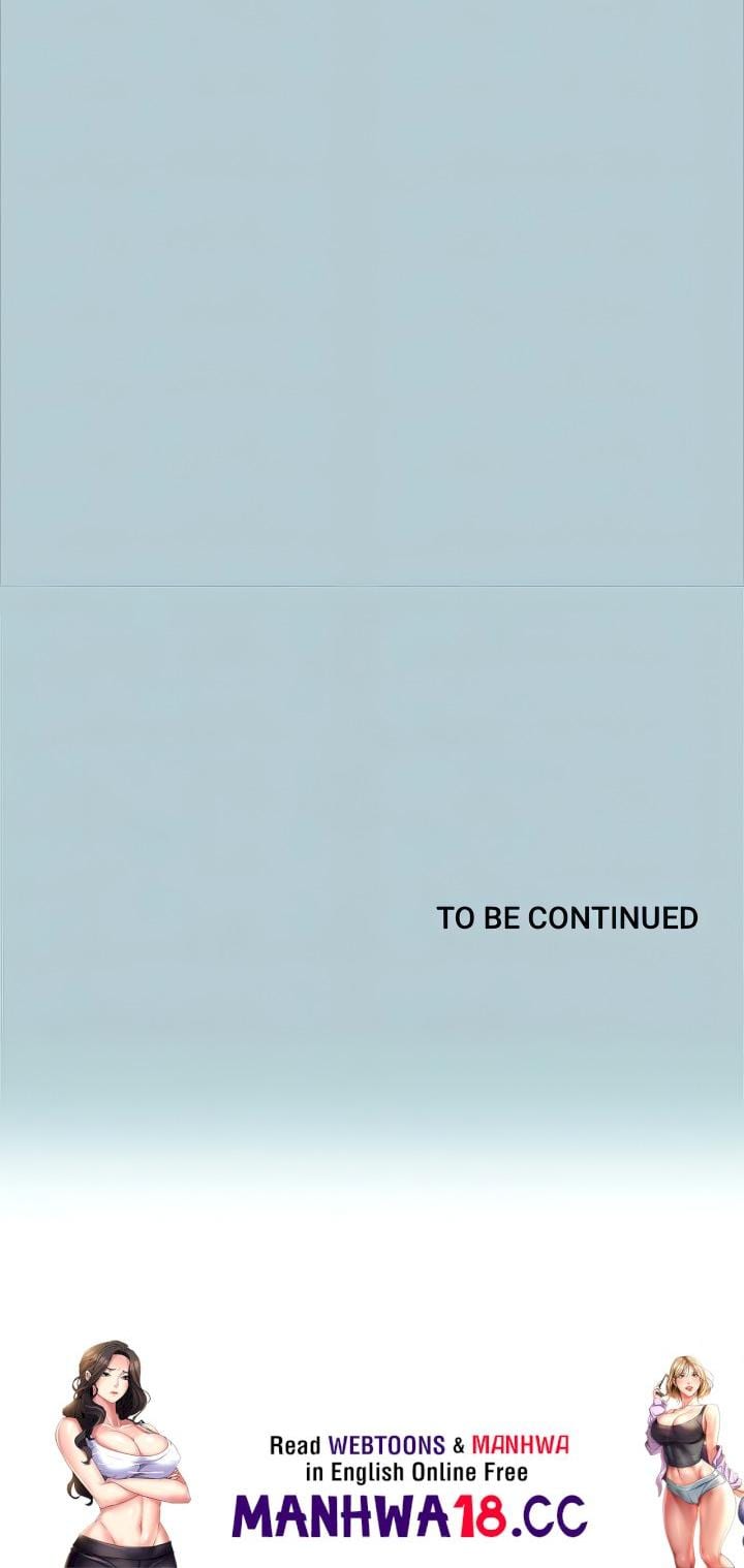 Not Interested (Uncensored), chapter 31, page 16 of 16