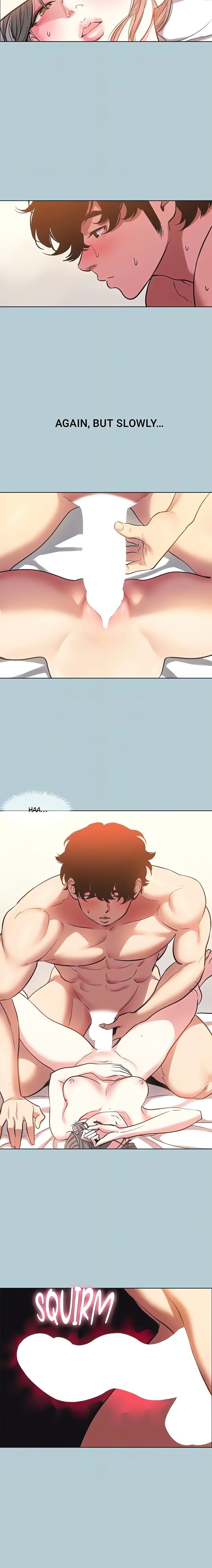 Not Interested (Uncensored), chapter 33, page 6 of 17