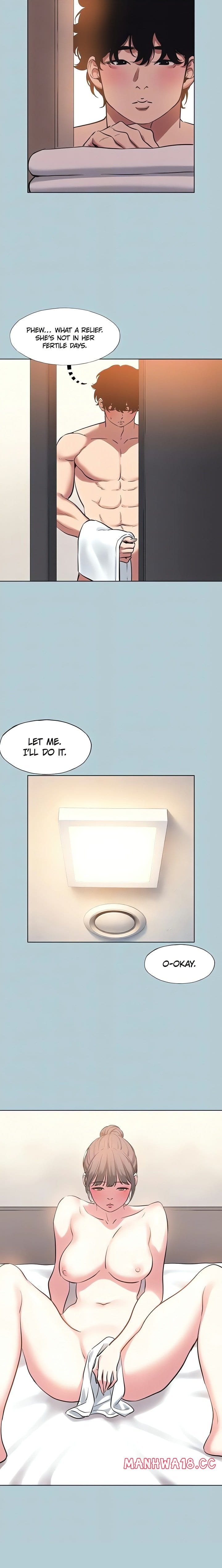 Not Interested (Uncensored), chapter 33, page 15 of 17