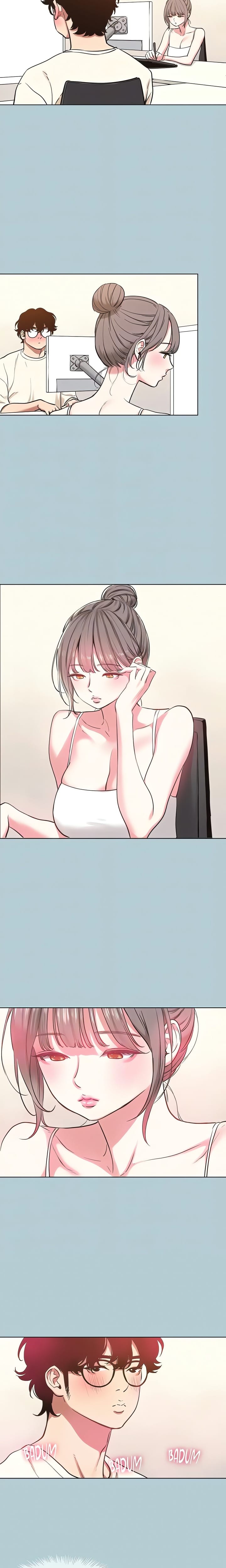 Not Interested (Uncensored), chapter 34, page 8 of 16