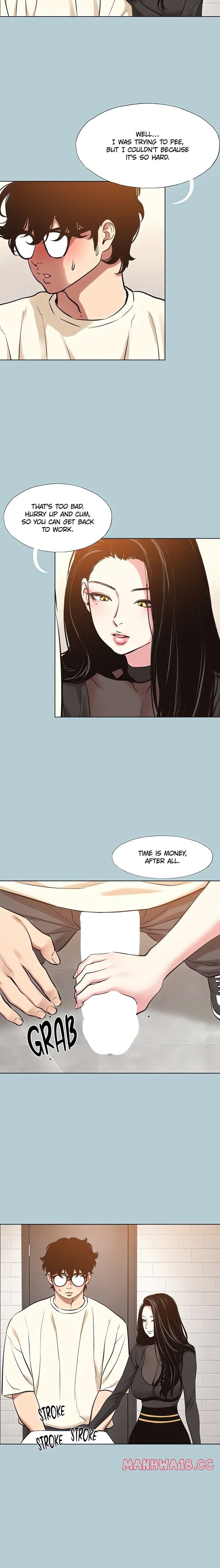 Not Interested (Uncensored), chapter 34, page 12 of 16