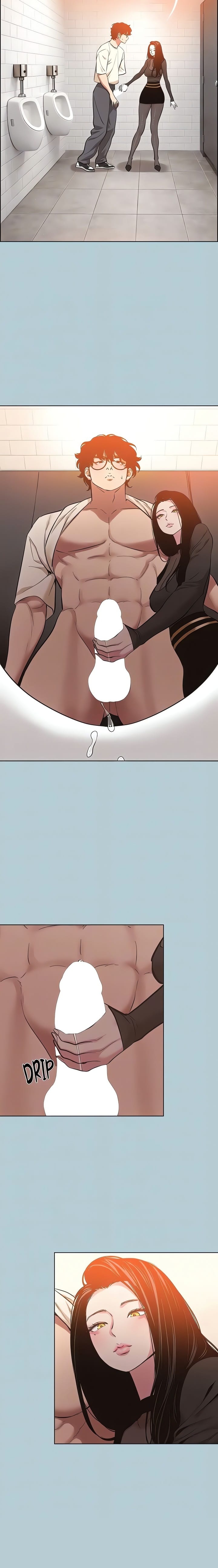 Not Interested (Uncensored), chapter 34, page 14 of 16