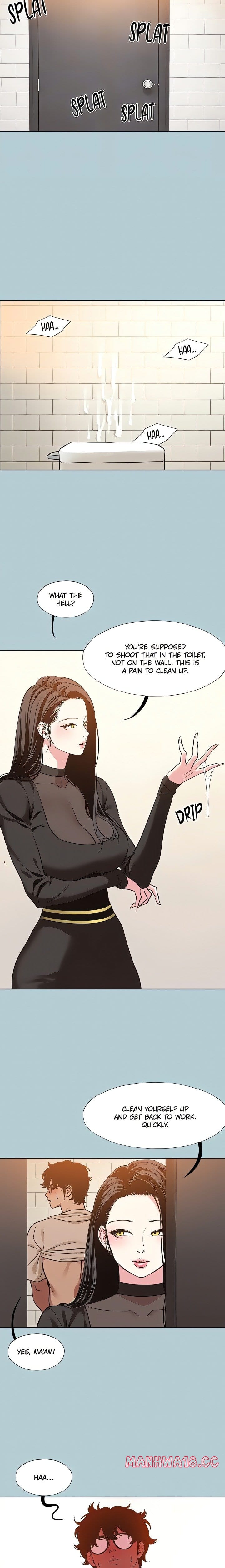 Not Interested (Uncensored), chapter 35, page 9 of 16