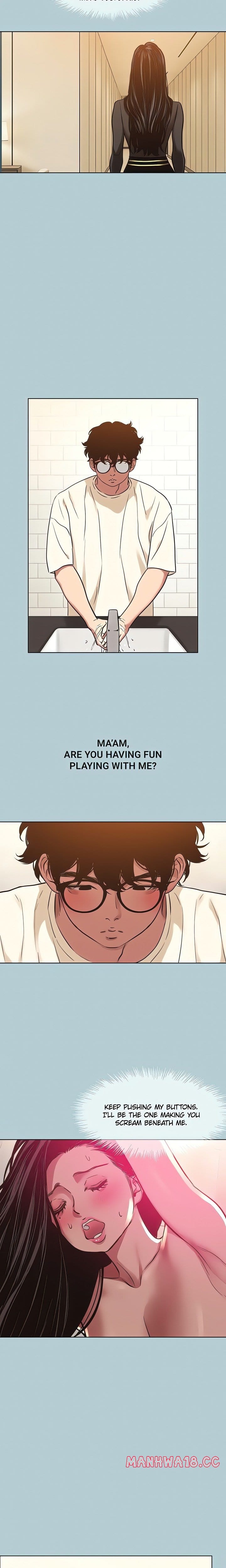 Not Interested (Uncensored), chapter 35, page 11 of 16
