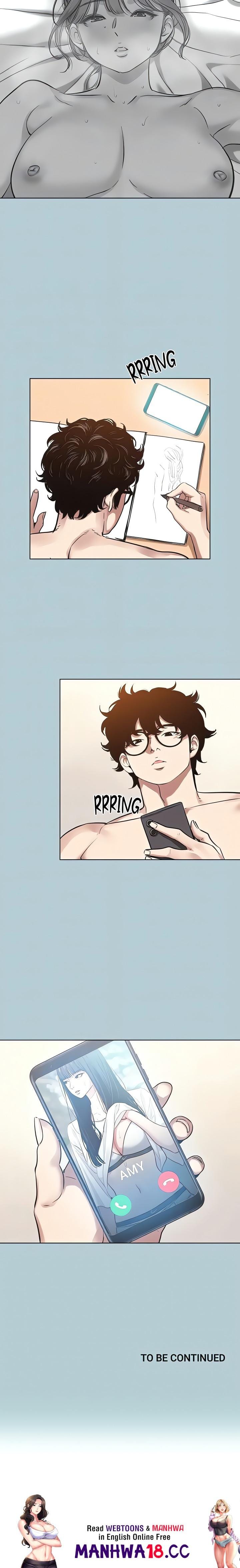 Not Interested (Uncensored), chapter 35, page 16 of 16
