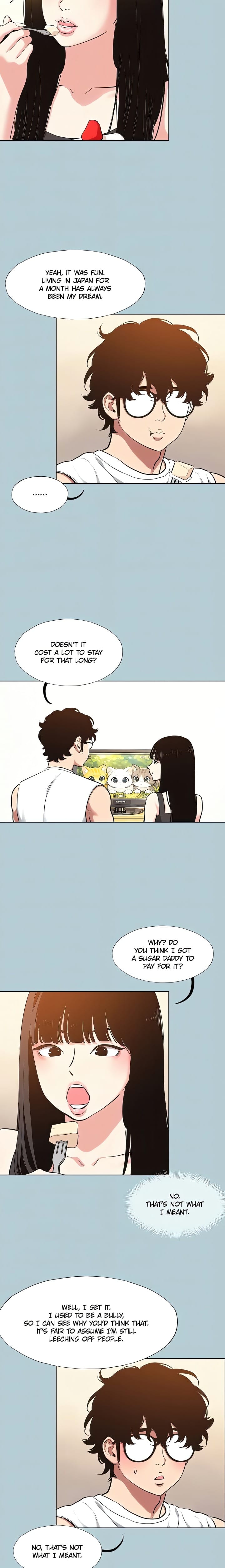 Not Interested (Uncensored), chapter 36, page 5 of 14