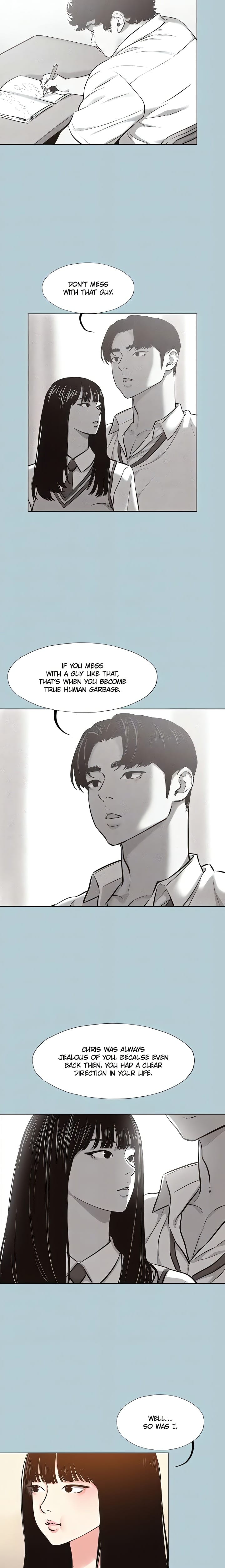 Not Interested (Uncensored), chapter 36, page 7 of 14