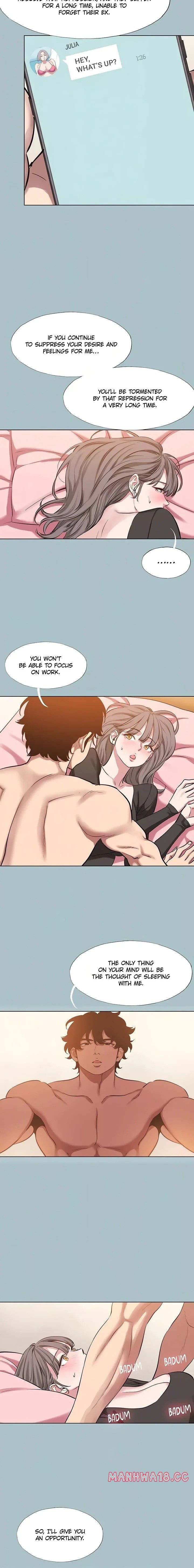 Not Interested (Uncensored), chapter 39, page 6 of 13