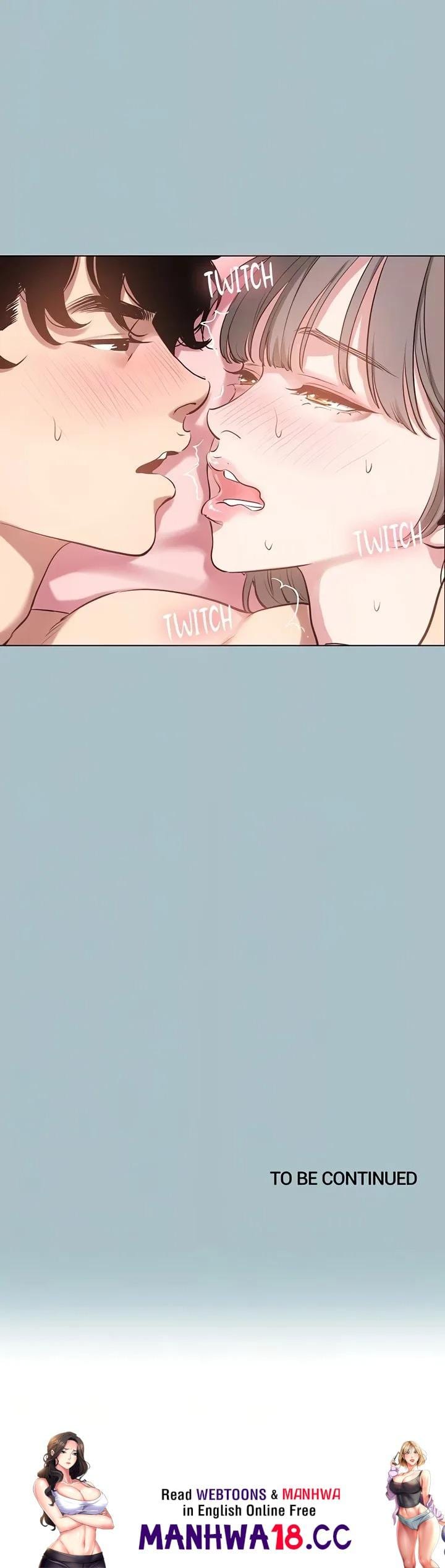 Not Interested (Uncensored), chapter 39, page 13 of 13