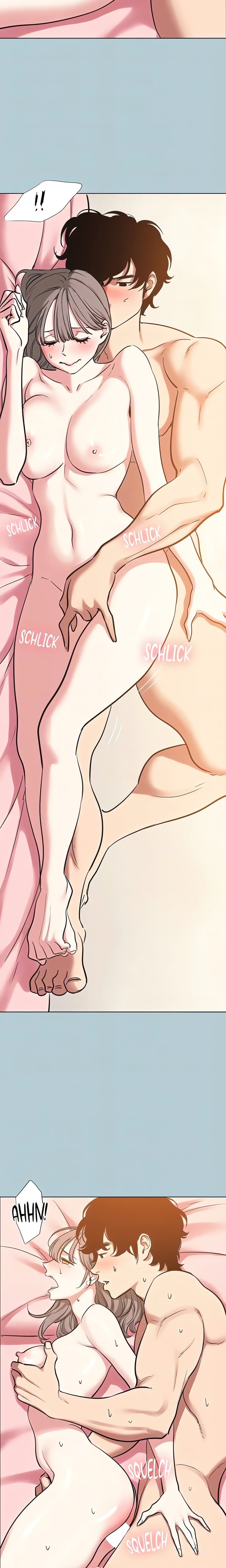 Not Interested (Uncensored), chapter 41, page 5 of 17