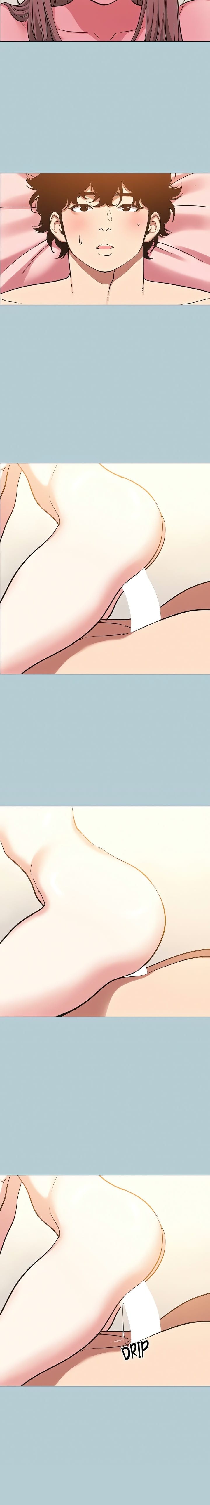 Not Interested (Uncensored), chapter 41, page 11 of 17