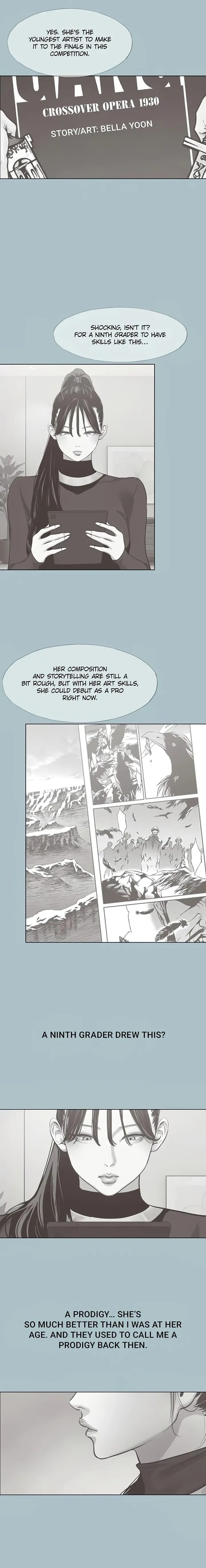 Not Interested (Uncensored), chapter 42, page 8 of 13