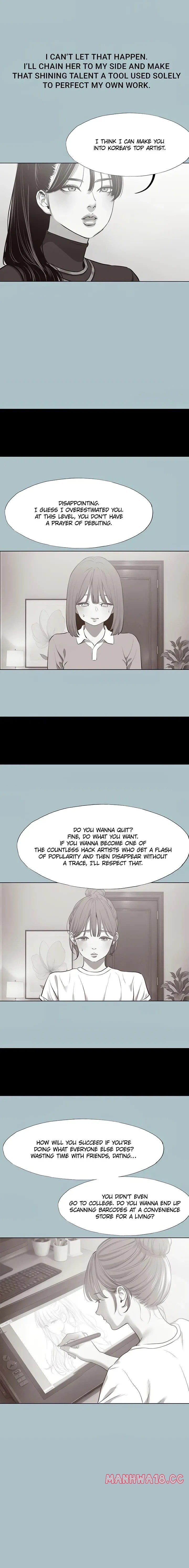 Not Interested (Uncensored), chapter 42, page 10 of 13