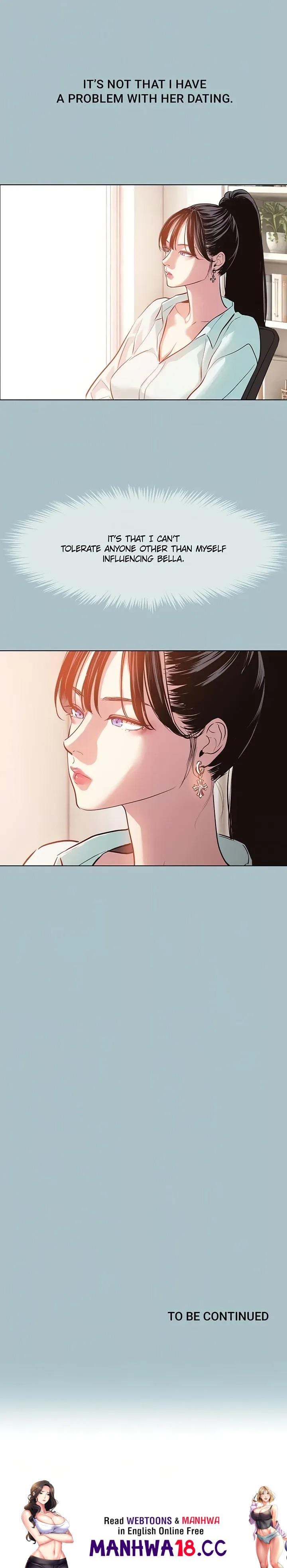 Not Interested (Uncensored), chapter 42, page 13 of 13