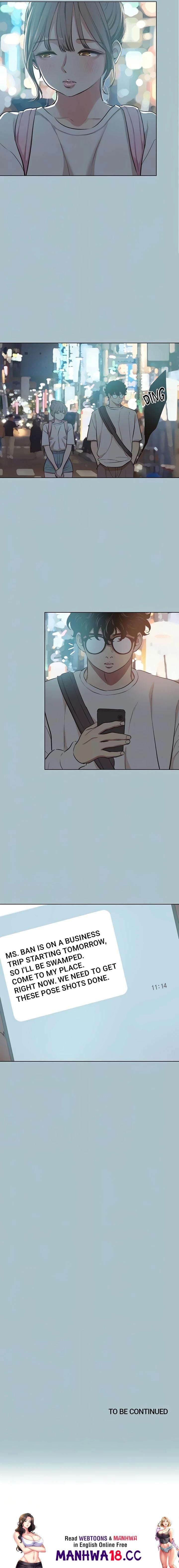 Not Interested (Uncensored), chapter 43, page 13 of 13