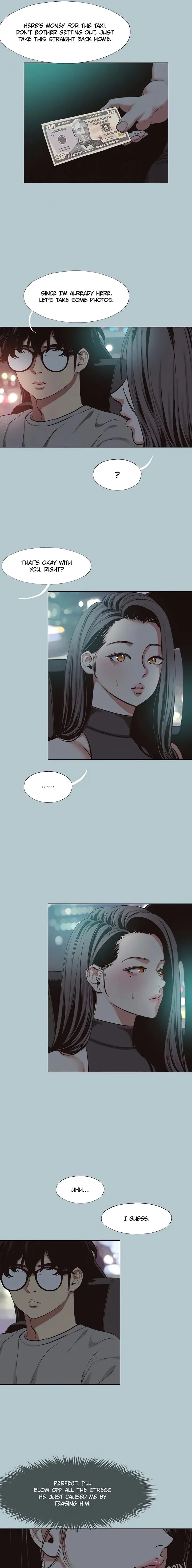 Not Interested (Uncensored), chapter 45, page 7 of 13