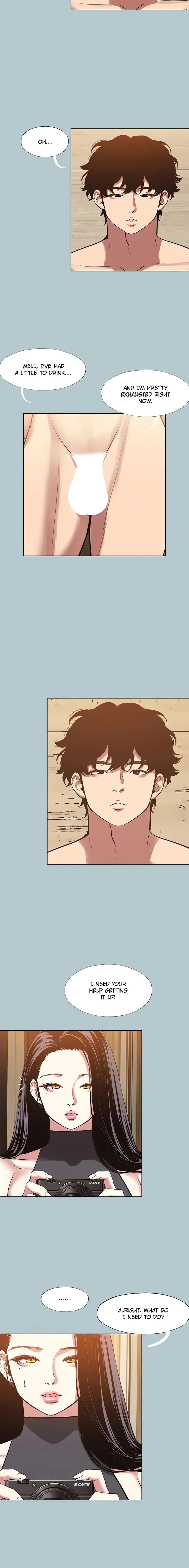 Not Interested (Uncensored), chapter 45, page 10 of 13