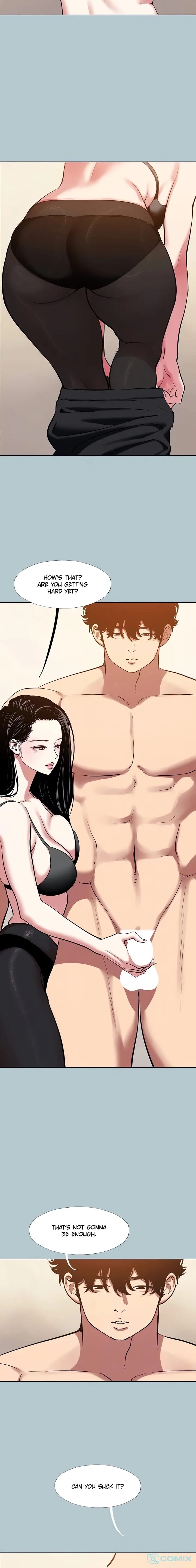 Not Interested (Uncensored), chapter 45, page 12 of 13