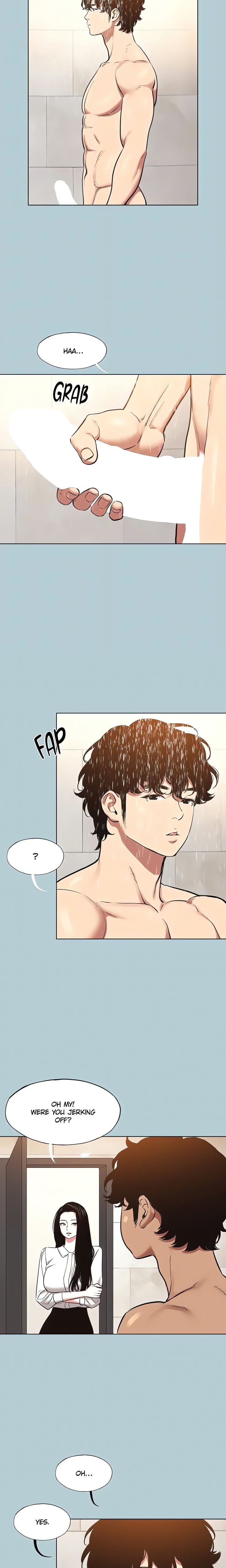 Not Interested (Uncensored), chapter 47, page 8 of 17