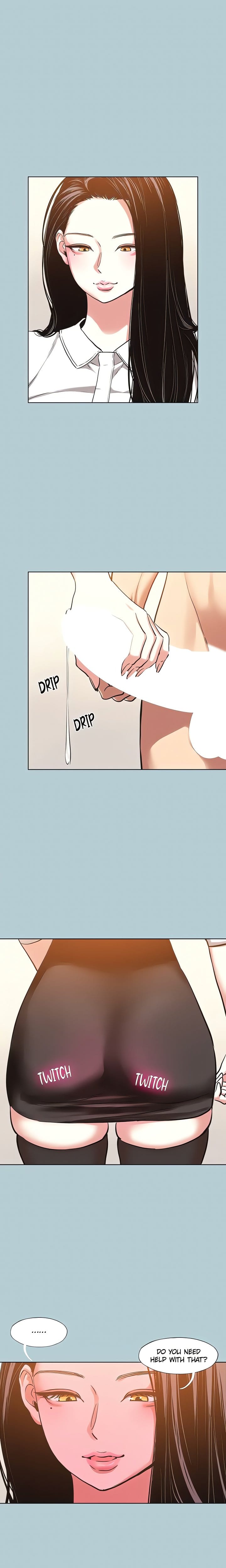 Not Interested (Uncensored), chapter 47, page 10 of 17