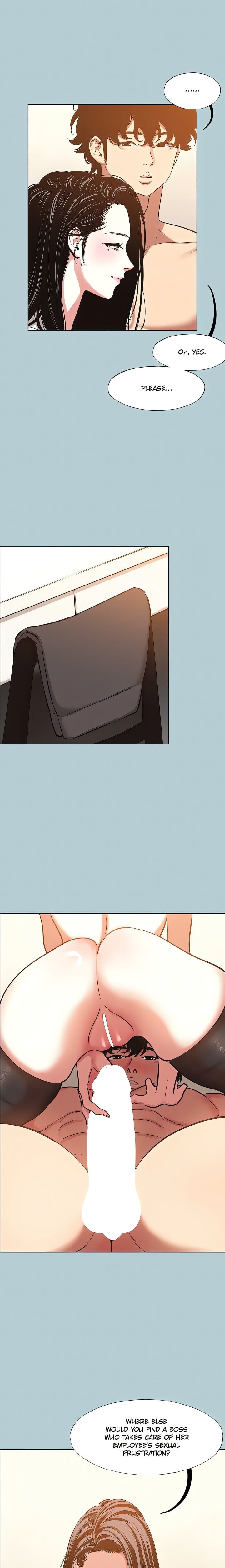 Not Interested (Uncensored), chapter 47, page 11 of 17