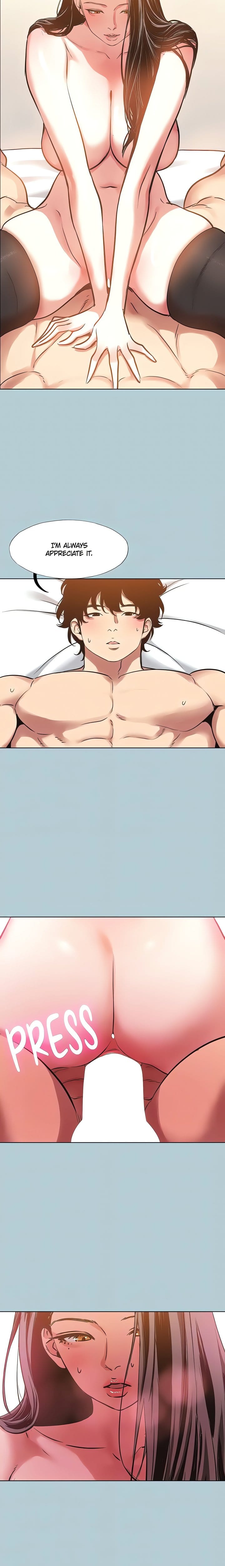 Not Interested (Uncensored), chapter 47, page 12 of 17