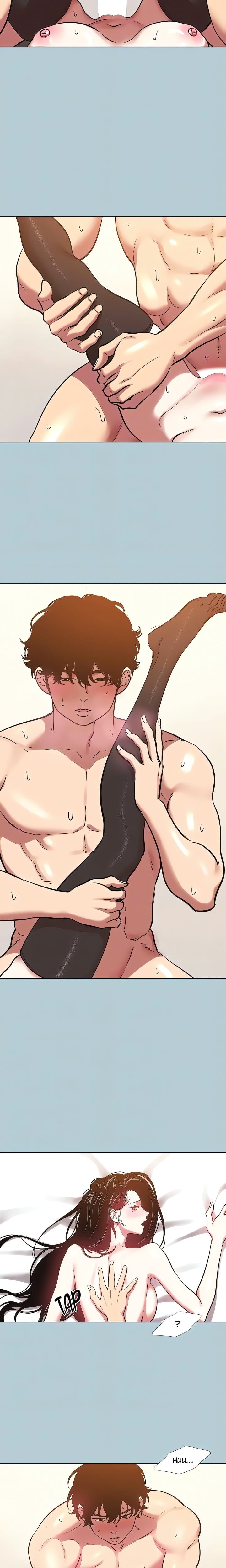 Not Interested (Uncensored), chapter 48, page 8 of 17