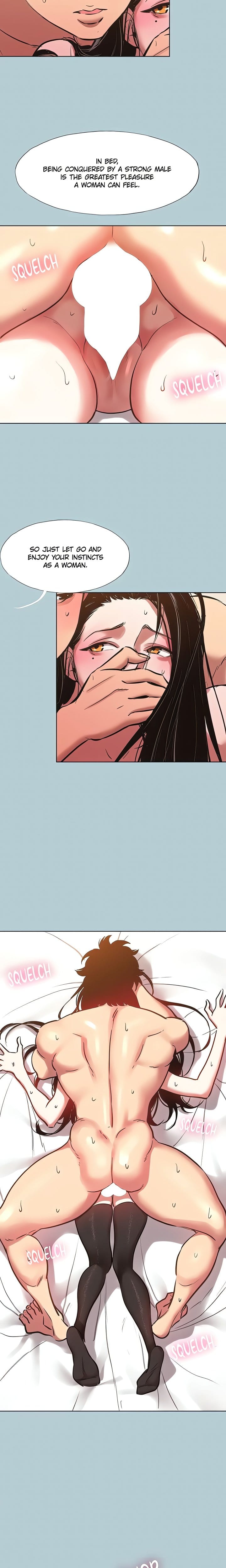 Not Interested (Uncensored), chapter 48, page 11 of 17