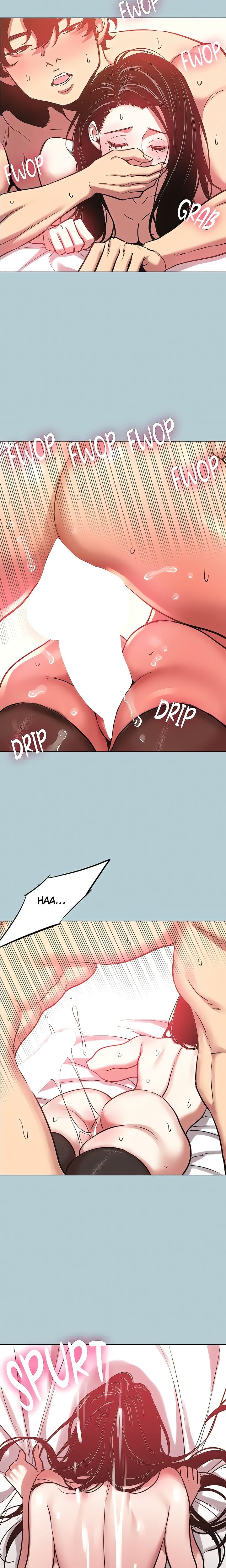 Not Interested (Uncensored), chapter 48, page 12 of 17