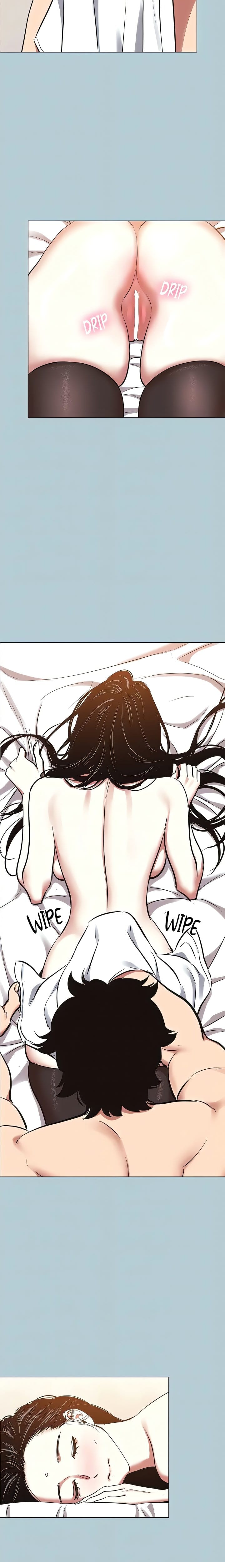 Not Interested (Uncensored), chapter 48, page 15 of 17