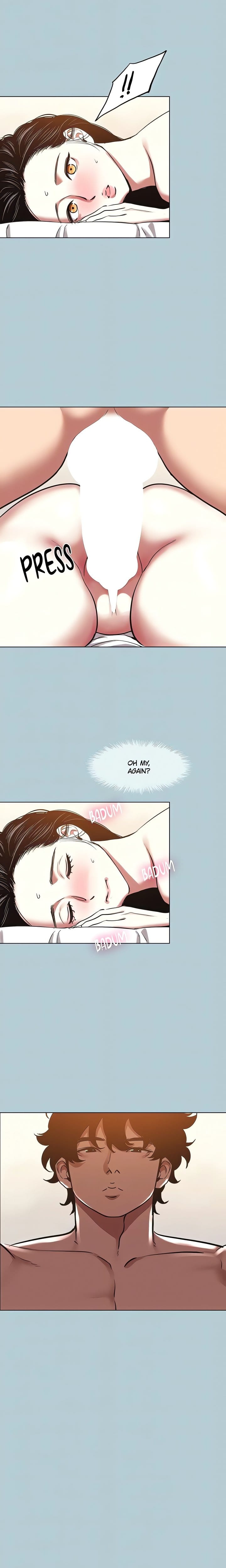 Not Interested (Uncensored), chapter 48, page 16 of 17
