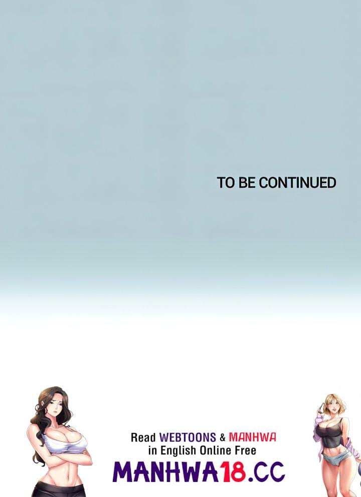 Not Interested (Uncensored), chapter 48, page 17 of 17