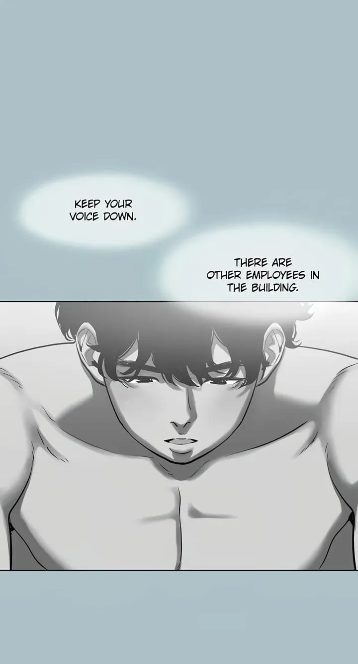 Not Interested (Uncensored), chapter 49, page 10 of 55