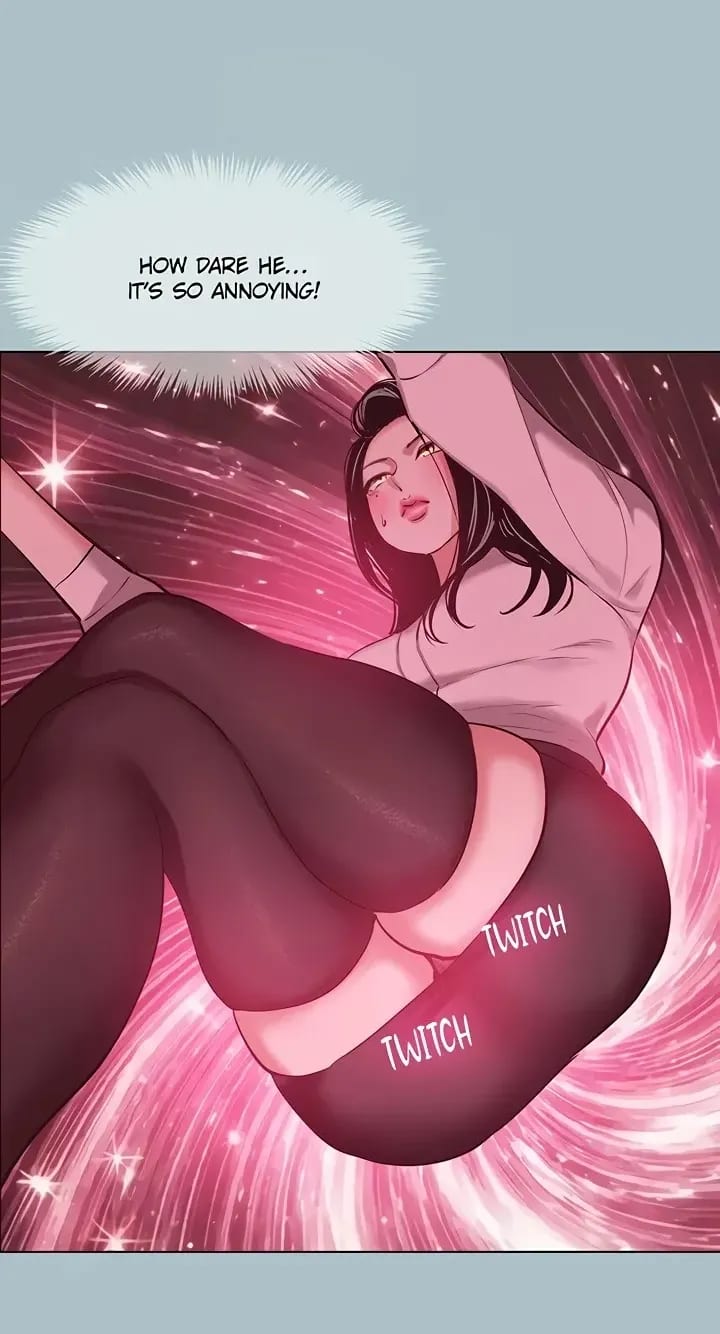 Not Interested (Uncensored), chapter 49, page 11 of 55
