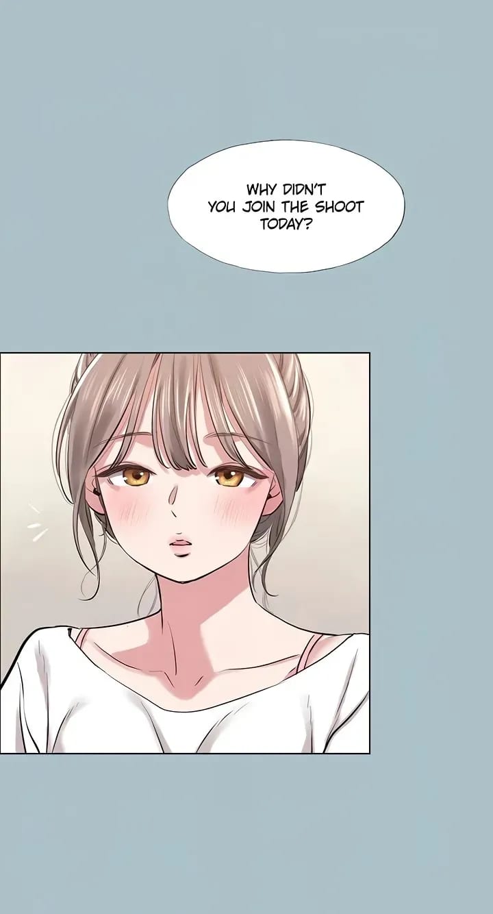 Not Interested (Uncensored), chapter 49, page 14 of 55