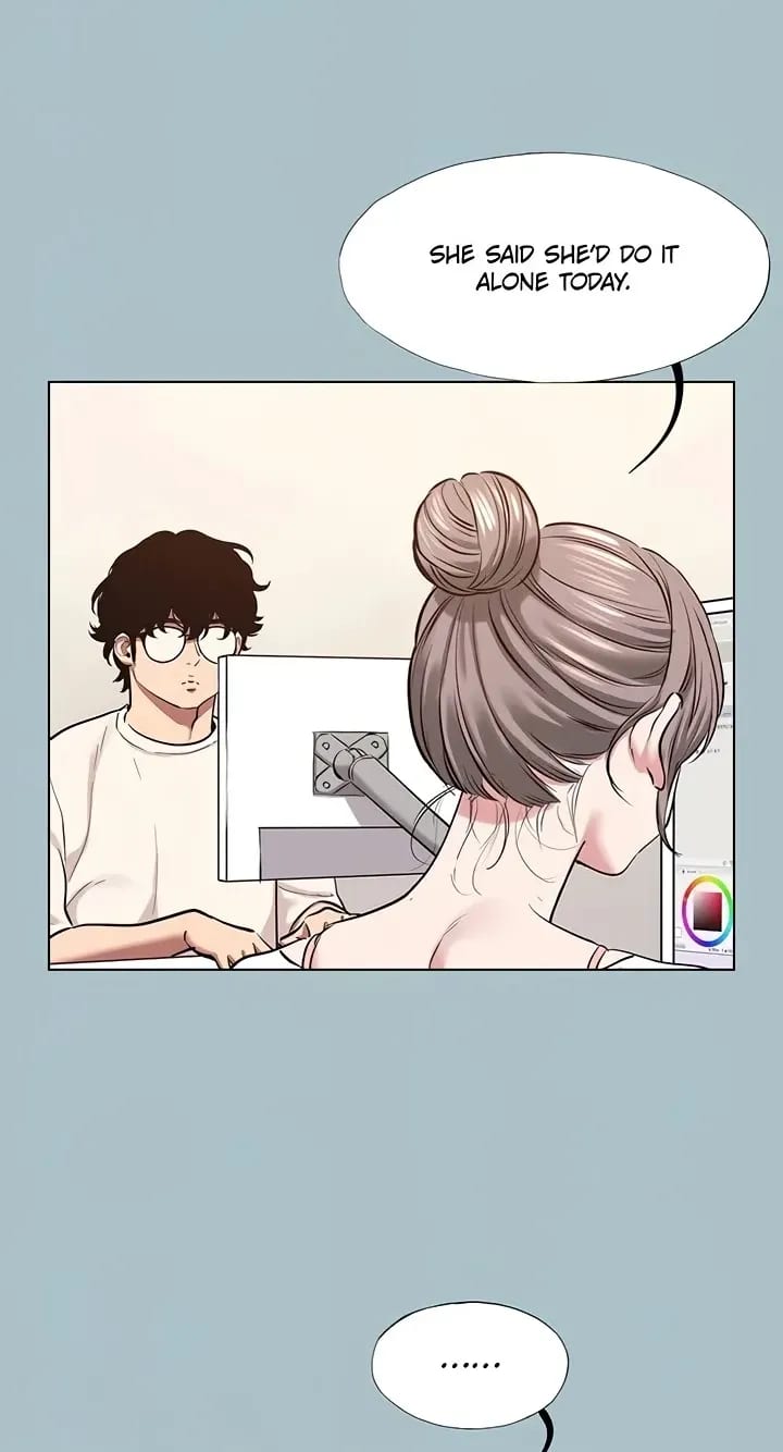 Not Interested (Uncensored), chapter 49, page 15 of 55
