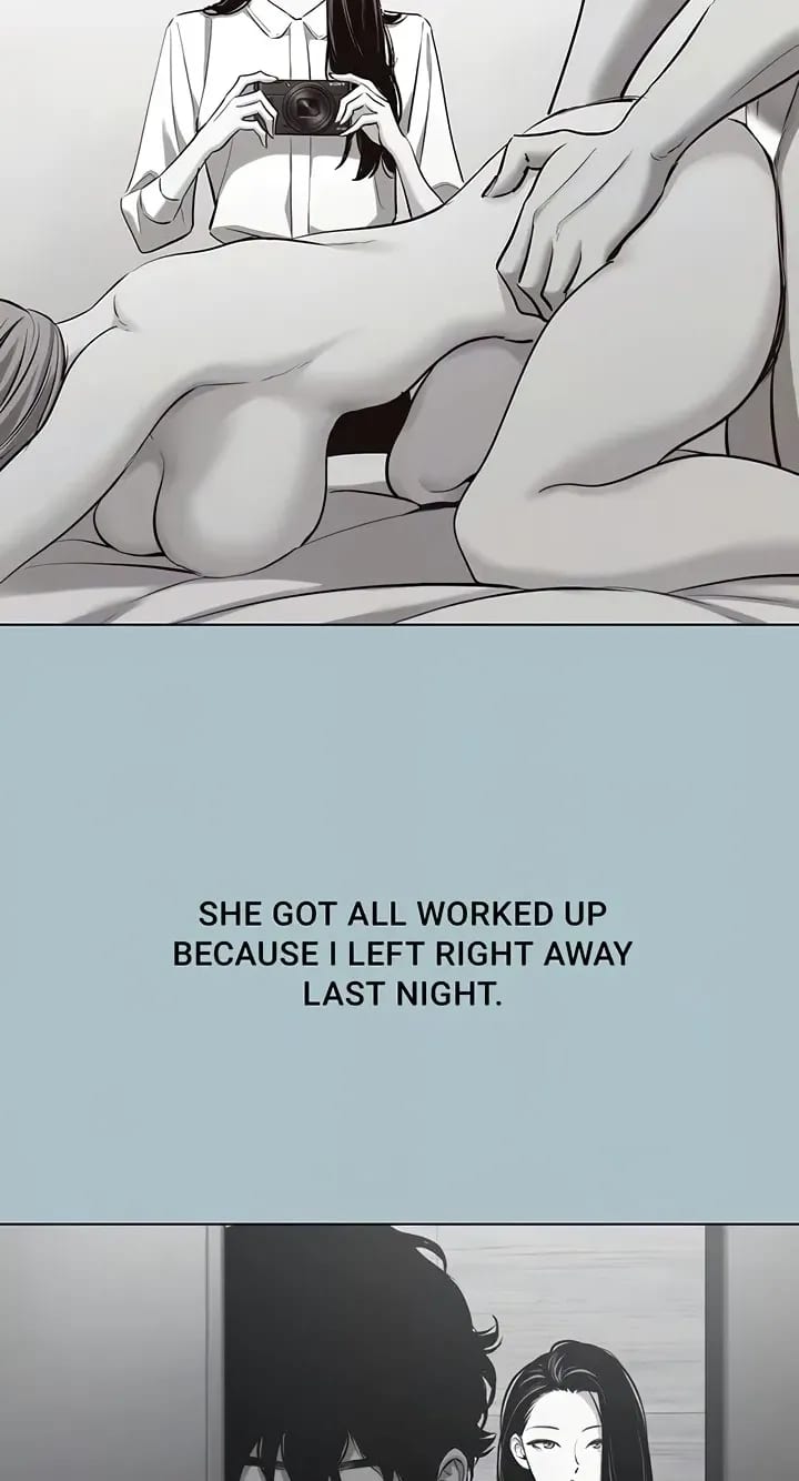 Not Interested (Uncensored), chapter 49, page 17 of 55