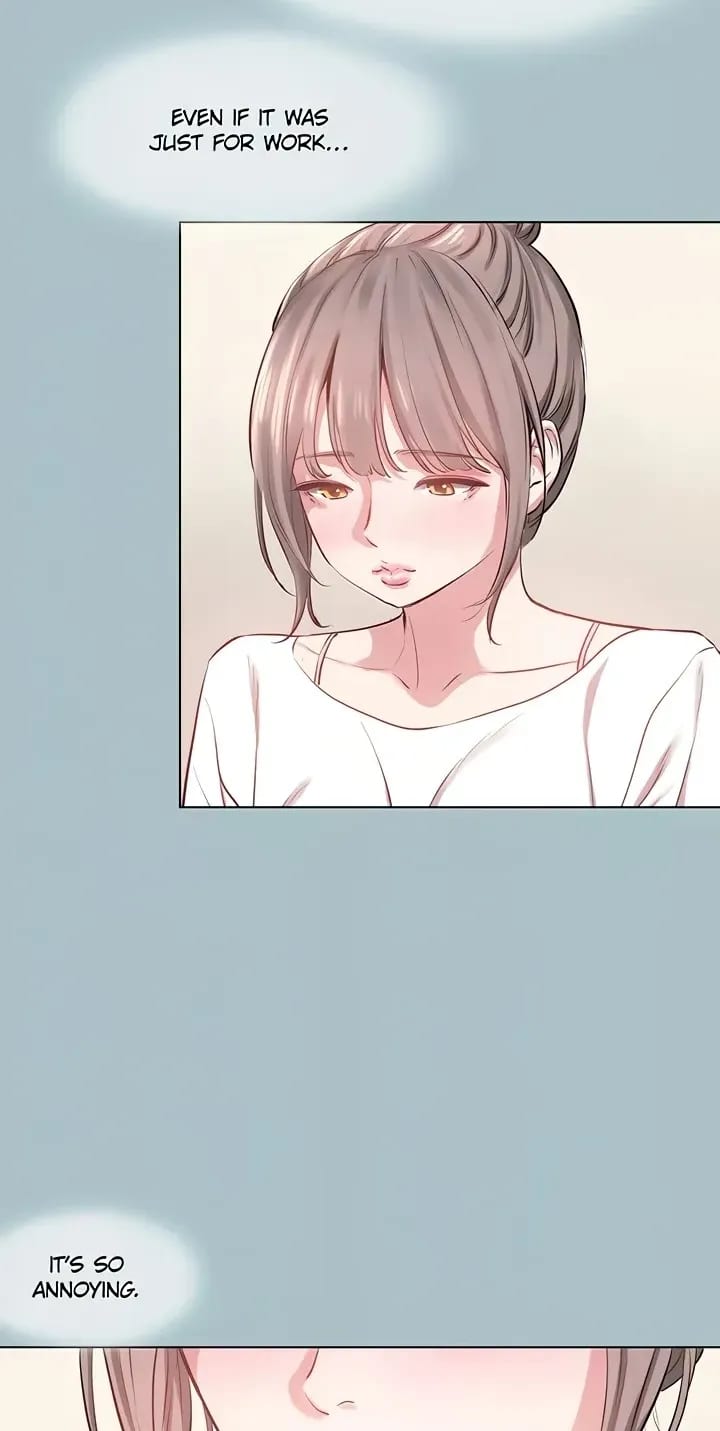 Not Interested (Uncensored), chapter 49, page 20 of 55