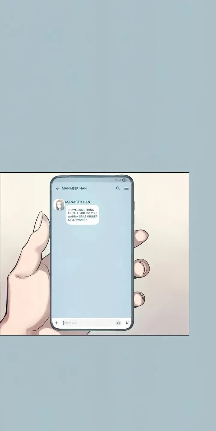 Not Interested (Uncensored), chapter 49, page 22 of 55