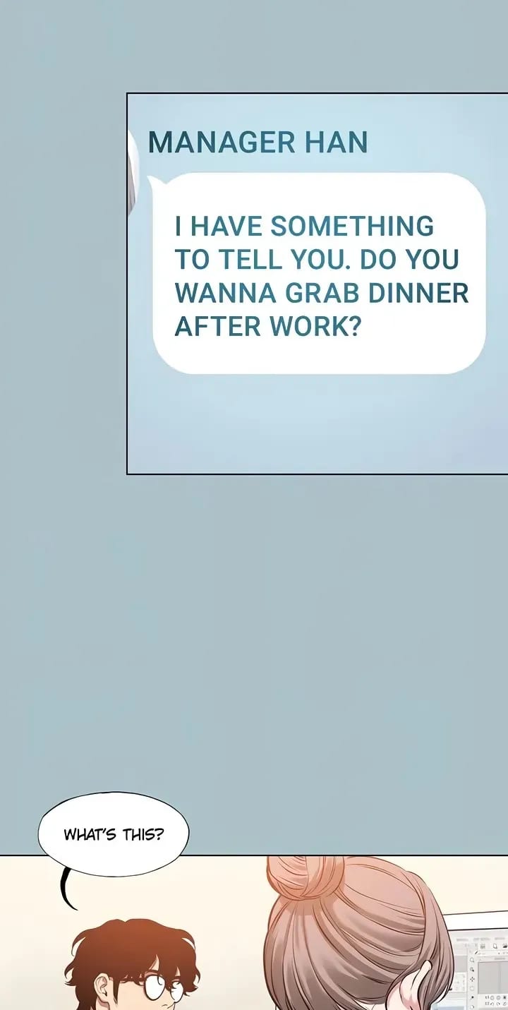 Not Interested (Uncensored), chapter 49, page 23 of 55