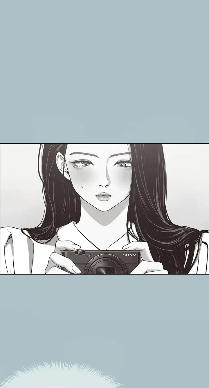 Not Interested (Uncensored), chapter 49, page 31 of 55