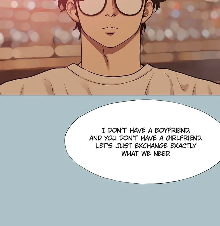 Not Interested (Uncensored), chapter 50, page 6 of 61