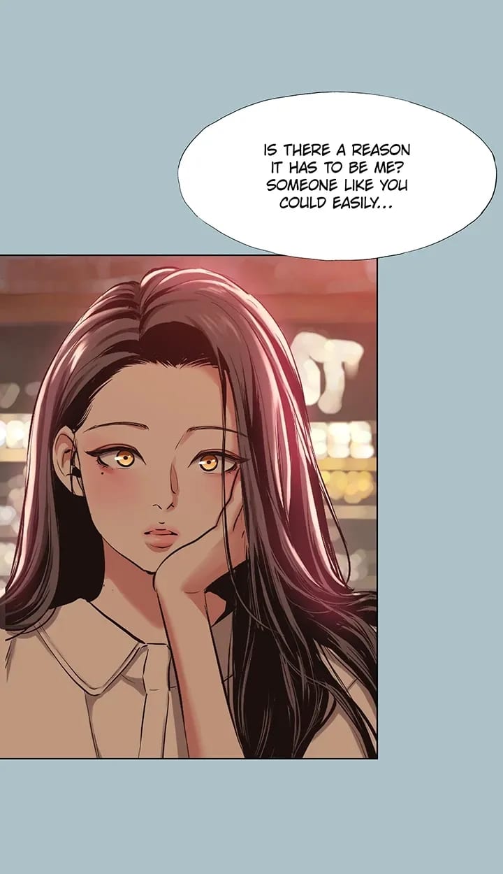 Not Interested (Uncensored), chapter 50, page 7 of 61