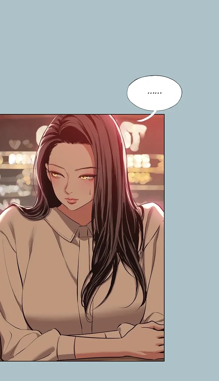 Not Interested (Uncensored), chapter 50, page 8 of 61