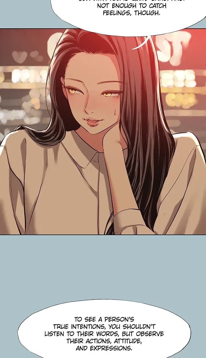 Not Interested (Uncensored), chapter 50, page 12 of 61