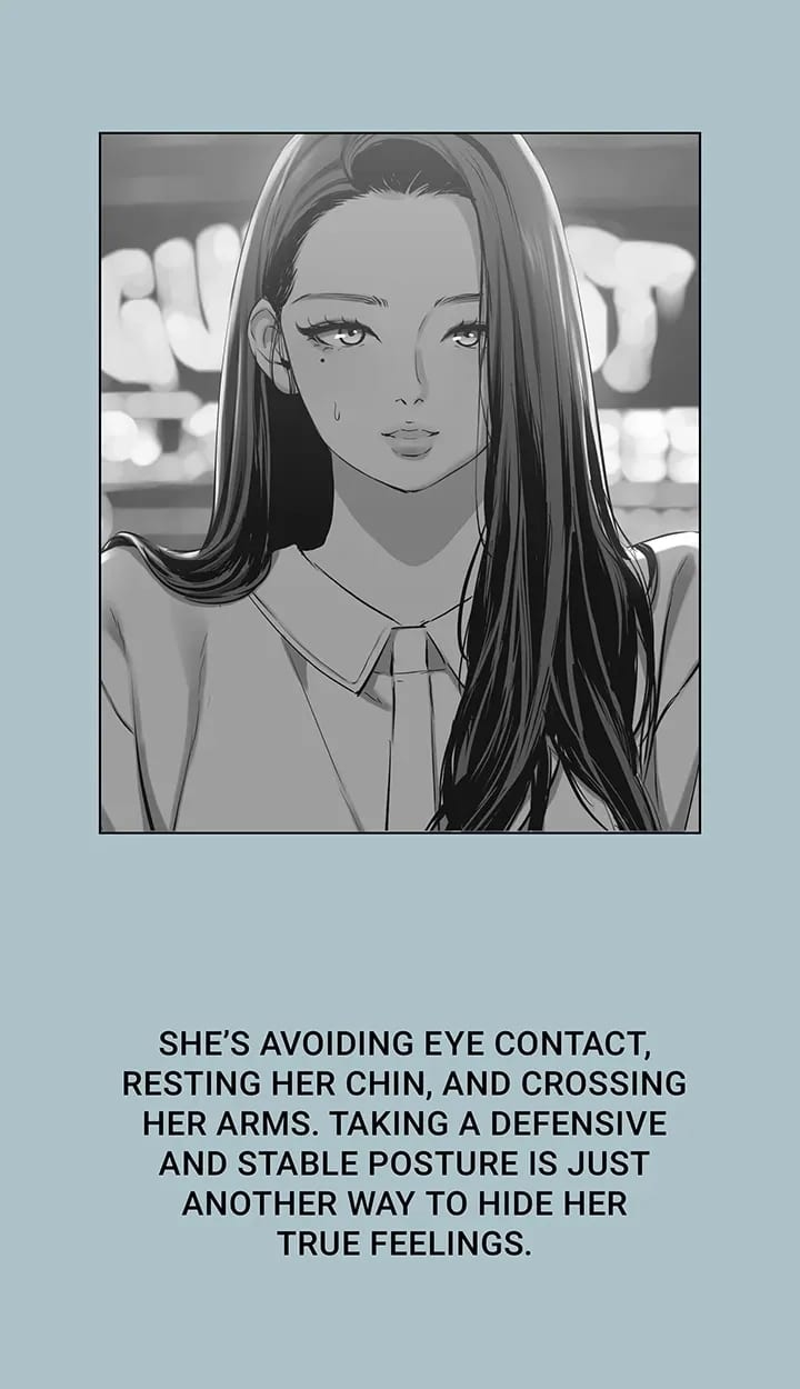 Not Interested (Uncensored), chapter 50, page 14 of 61
