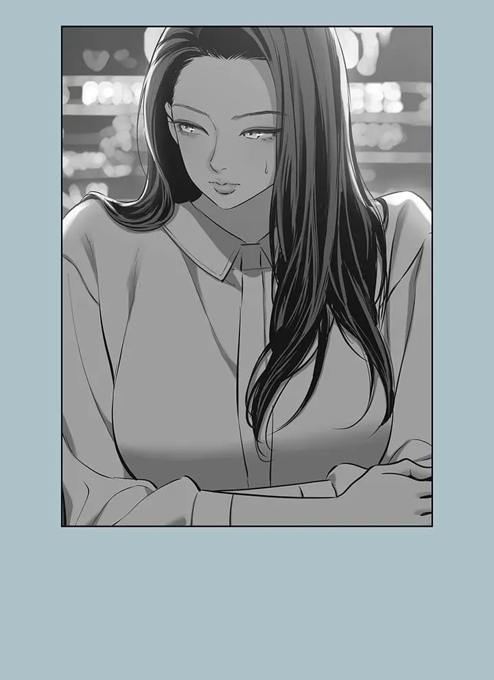 Not Interested (Uncensored), chapter 50, page 15 of 61