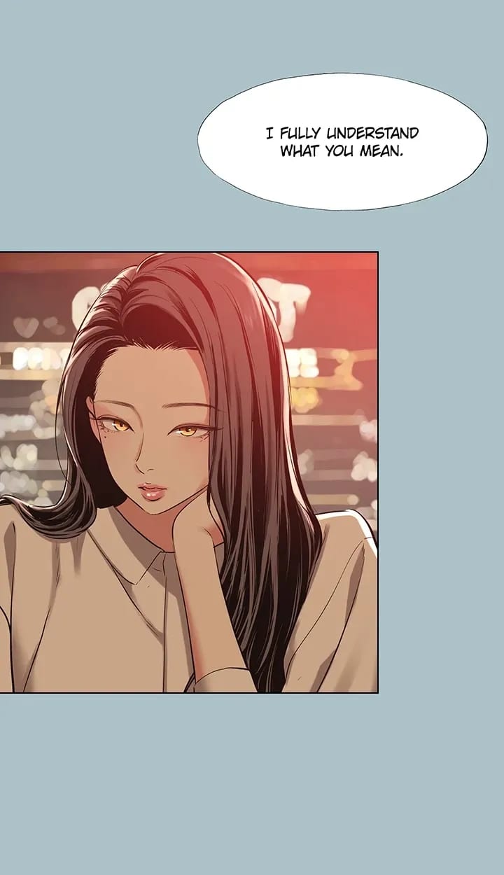 Not Interested (Uncensored), chapter 50, page 16 of 61