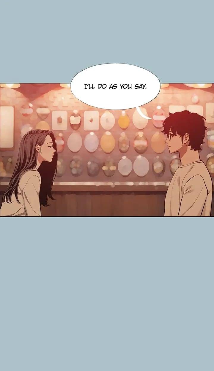Not Interested (Uncensored), chapter 50, page 17 of 61